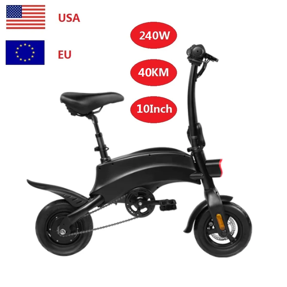 

2022 New Model Electric Bicycle Scooter 36V 250W Ebike City 10 Inch Mini Portable Folding E Bike For Adults