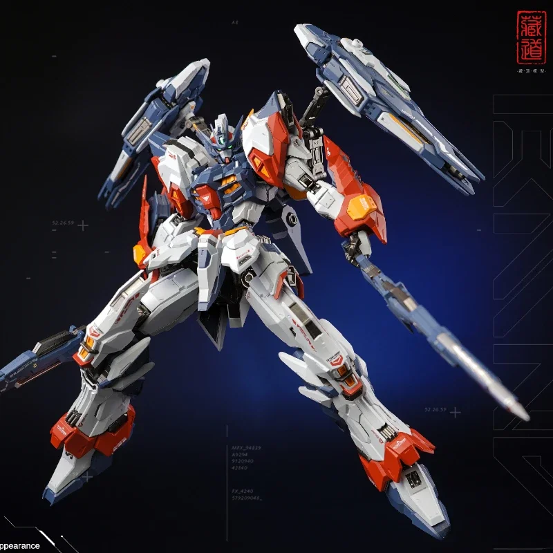 В наличии МОДЕЛЬ ВЕНТИЛЯТОРЫ НАЛИЧИИ Коллекционная модель Zen Aoshima Tianwei CD-TG-01 1/100