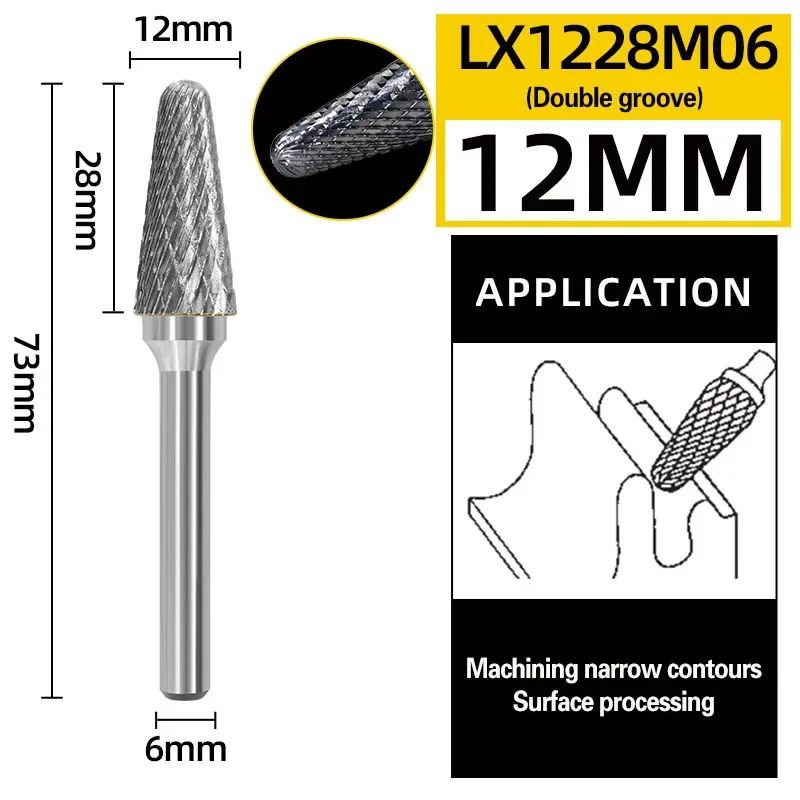 

HILIXUN Твердосплавные роторные напильники