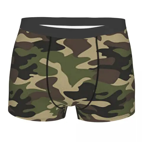 Male underwear military - купить недорого