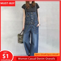 women denim overalls casual jumpsuit ladies fashion loose female suspenders wide leg pants summer spring long trousers jeans