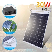 30w solar panel 5v polysilicon flexible portable outdoor waterproof solar cell car ship camping hiking travel cell phone charger