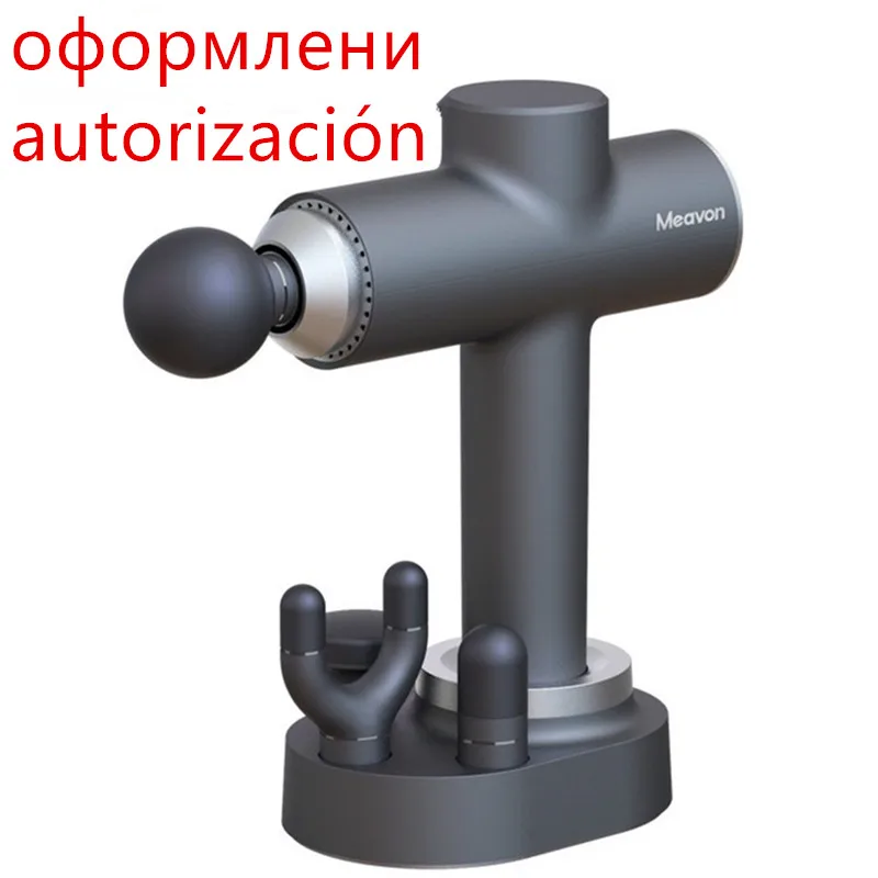

【Clearance】Youpin Meavon Massage Gun 3200r/min Body Massager Muscle Relaxation Fascia Massager 3 Modes Deep Massage For Home Gym