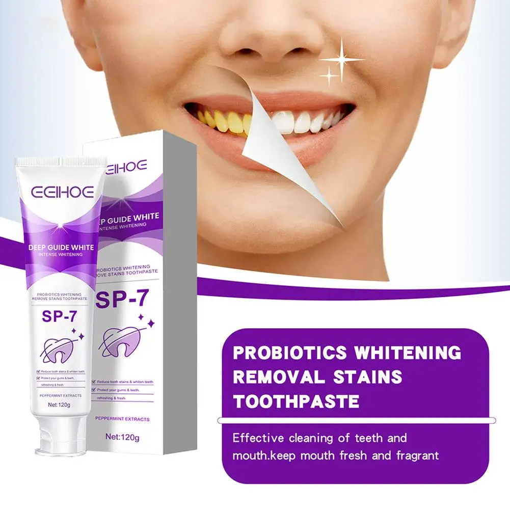 Рисунок 4 - 120 г пробиотик отбеливание и удаление