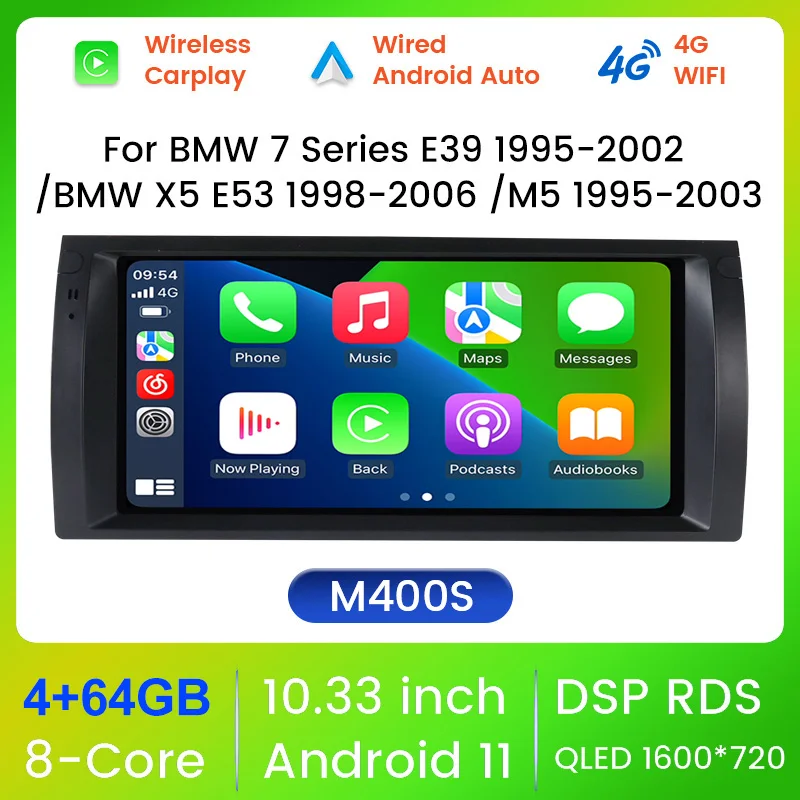 

Автомагнитола для BMW 5 series E39 10,33-128 X5 1995-2002 M5, 1998 дюйма, Android 2005