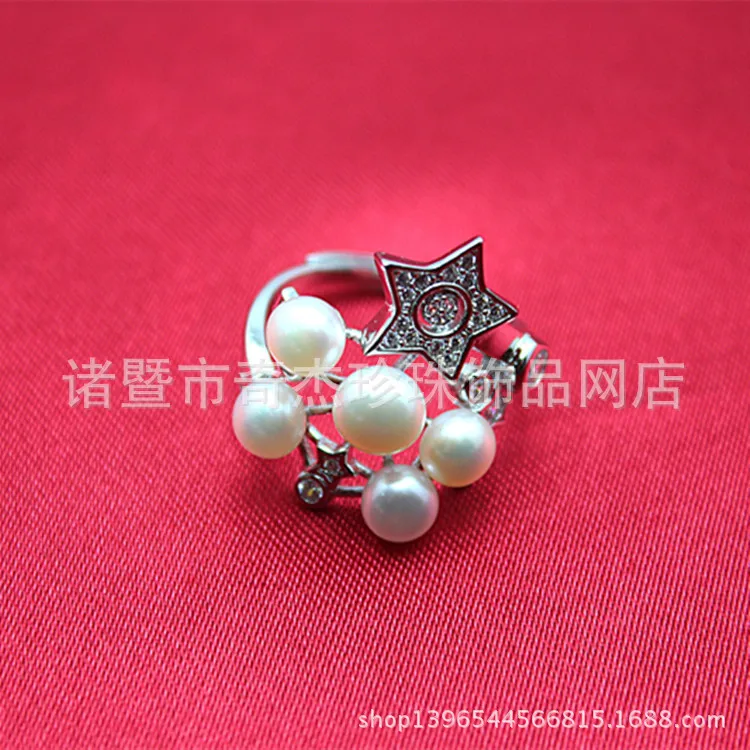 

Freshwater pearl ring opening female can be adjusted