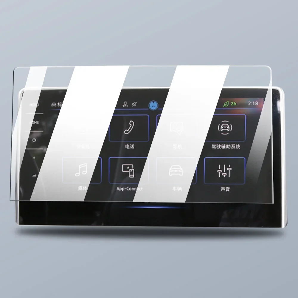 MUQSHI салон автомобиля экран центральной консоли закаленная стеклянная пленка