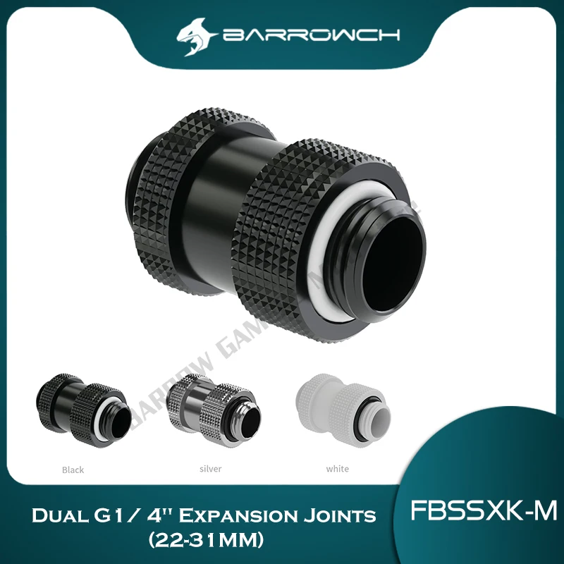 

Удлинитель BarrowCHDual G1/ 4 "22-31 мм для водяного охладителя