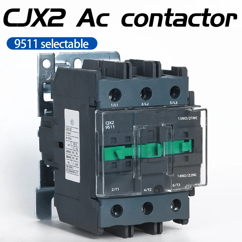 CJX2-9511 промышленный электрический контактор переменного тока, сильная проводящая, 24 В 110 В, 220 В