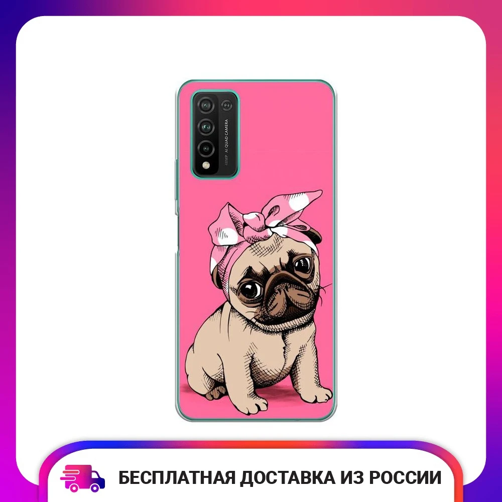 Чехол силиконовый для Huawei Honor 10X Lite Dog Pin-Up защитный тонкий мягкий чехол-накладка с