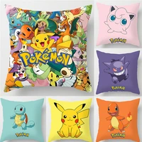 pokemon anime pillowcase anime figure pikachu squirtle charmander bulbasaur sofa car cushion lumbar pillowcase 45x45cm gift
