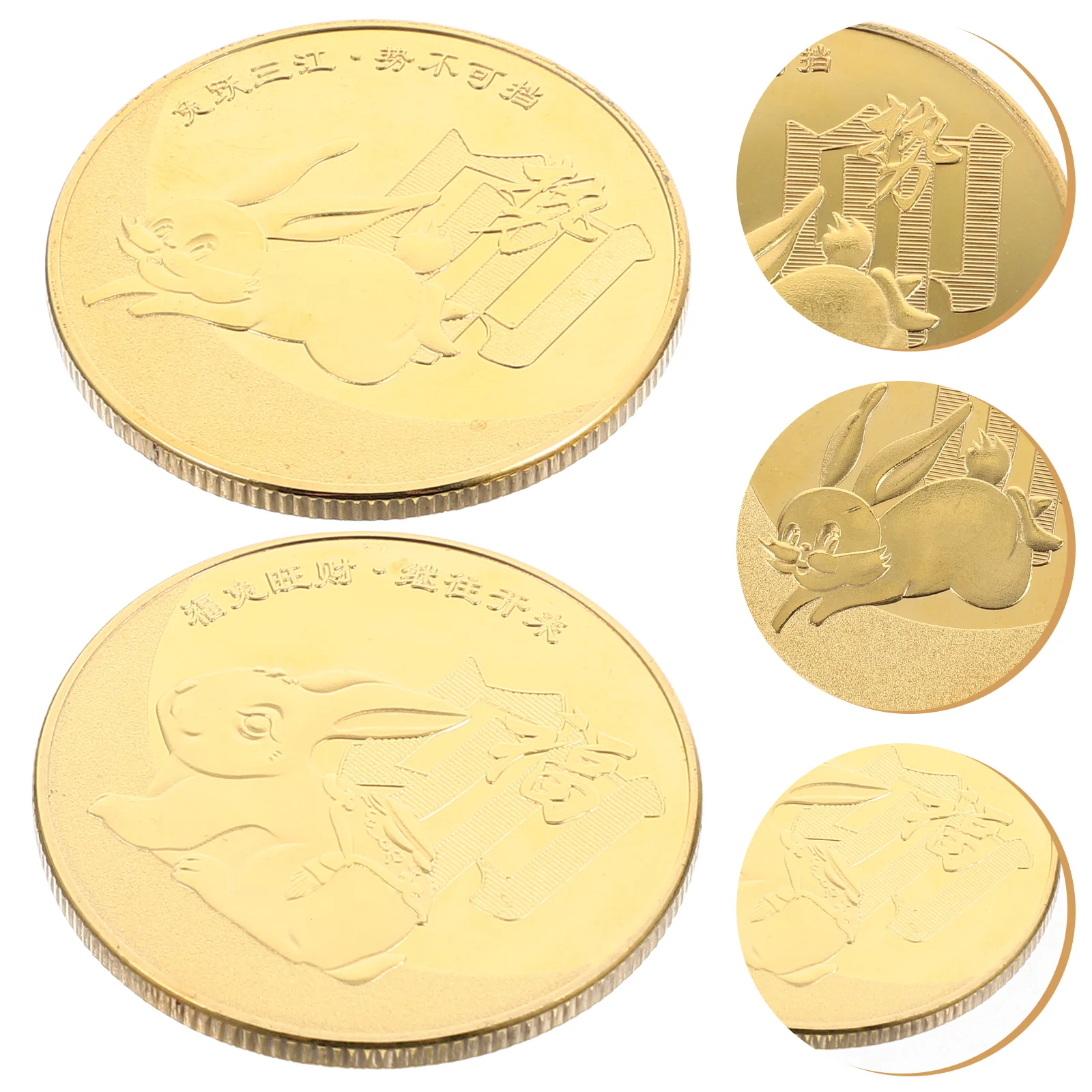 

Coins Rabbit Commemorative Zodiac Chinese Year Souvenirbridethe Shui Feng Collection New Sixpence Gifts Challenge