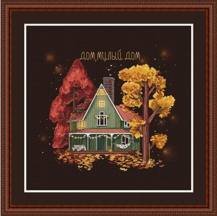 

MM201257Home Fun Cross Stitch Kit Package Greeting Needlework Counted Kits New Style Joy Sunday Kits Embroidery