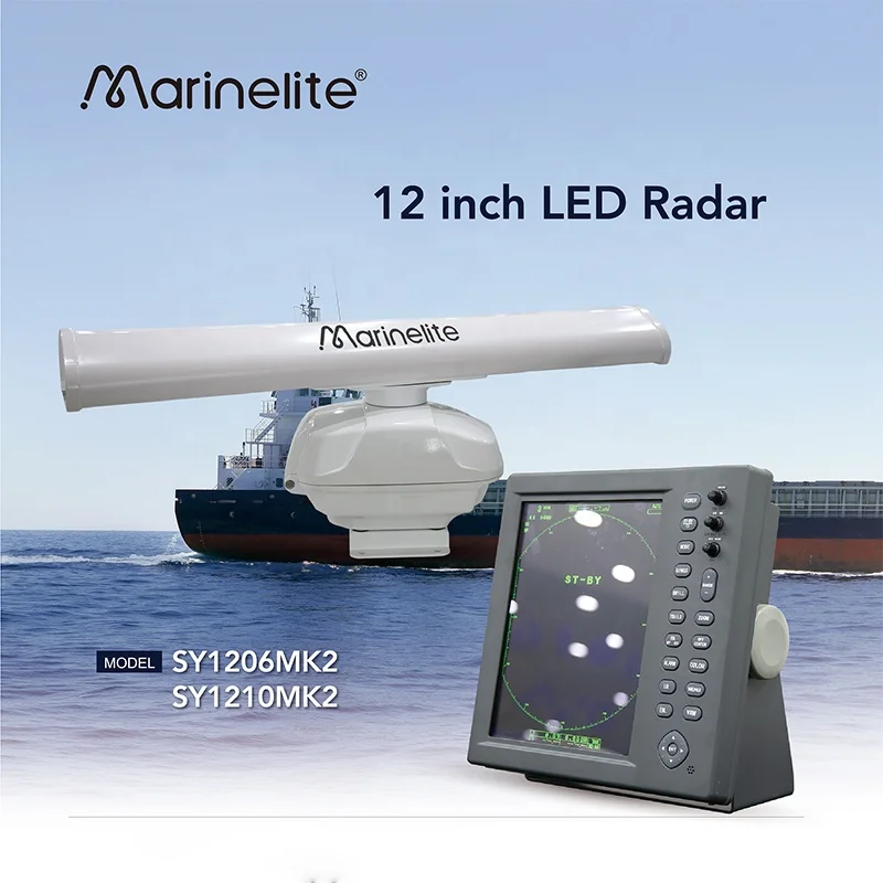 12-дюймовый морской радар для лодки с Arpa