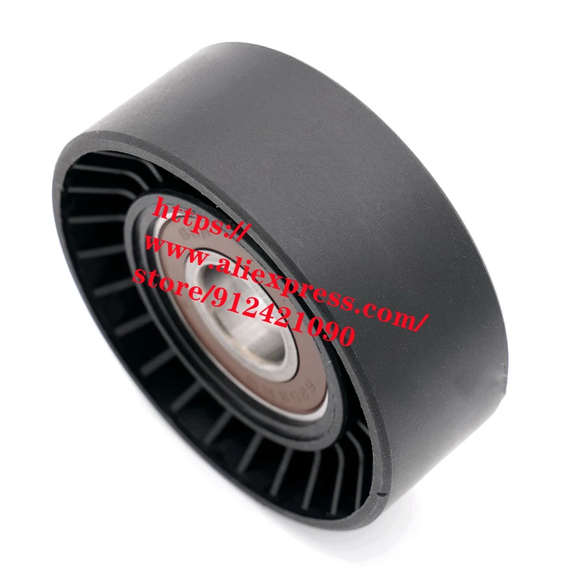 

Направляющий ремень генератора для DFSK Glory 580 S560 1,8