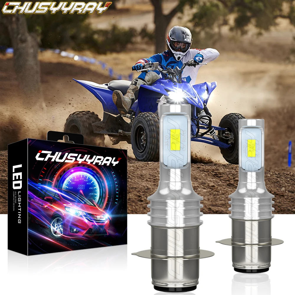 Светодиодные лампы CHUSYYRAY совместимые с Yamaha YFZ450 2004 2005 2006 2007 2008 2009 K H6 H6M P15D 6000k