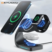 Magnetic Wireless Charger Xiaomi Samsung Iphone12 13 Charger Wireless Phone Watch Accessories Charger