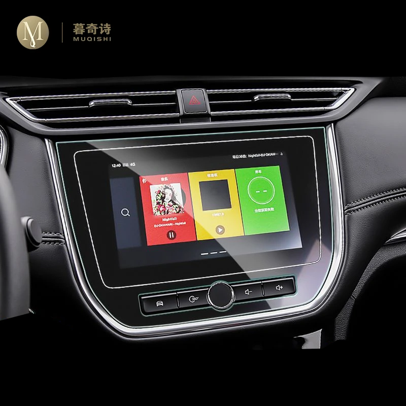 

Для Roewe RX3 2018-2023 Автомобильная интерьерная консоль Радио экран Противоударная пленка закаленное стекло GPS навигационная пленка против царапин установка