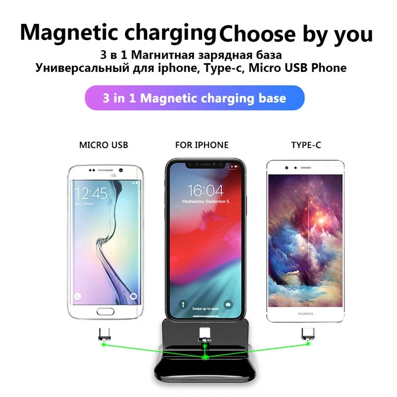Док-станция для телефона с подставкой Micro Usb Type-c держатель беспроводного
