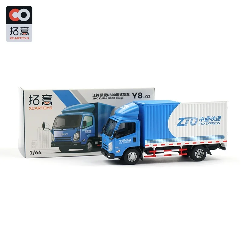 

Xcartoys 1:64 JMC Kairui N800 Cargo ZTO Truck Y8-02 Alloy Simulation Model Car