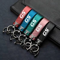 leather carbon fiber pattern car keychain horseshoe buckle keyring for bmw 800 f700gs r1200gs r1250gs adventure car accessories