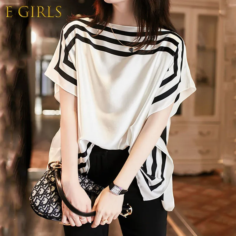 

Женская футболка в полоску, с воротником-лодочкой и коротким рукавом