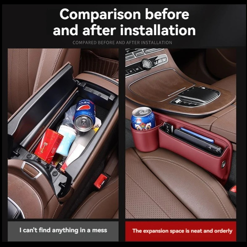 Кожаный Органайзер для зазора на сиденье автомобиля боковой органайзер хранения