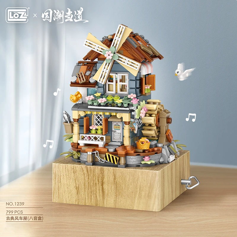 

LOZ Classical Windmill House Music Box Creative Mini Bricks Assembled Building Blocks Toy National Tide Puzzle Model Kids Gifts
