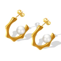 french temperament simple c shaped earrings for female high texture imitation pearl gold plated luxury earrings