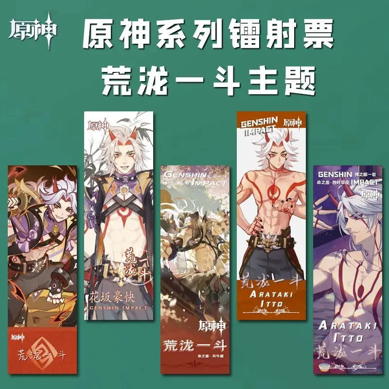 

Arataki Itto Pretty Bookmark Genshin Impact Goods Laser Ticket Book Clip Pagination Mark Collection School Supplies Stationery