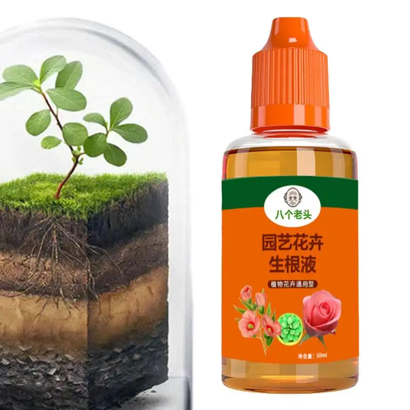 

Plant Rooting Hormones Root For Plant Cuttings 50ml Organic Liquid Tree Root Stimulator For Transplants Root Growth Tree