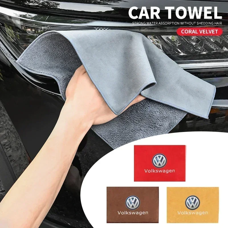 Поло B6 2025 для нового автомобиля Volkswagen полотенце из микрофибры чистки сушилка