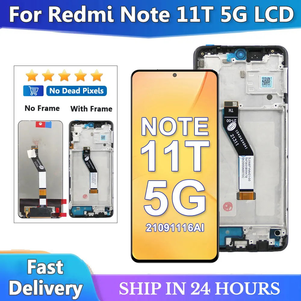 Дисплей 6 ''для Xiaomi Redmi Note 11T 5G lcd 21091116AI сенсорный экран с дигитайзером в сборе