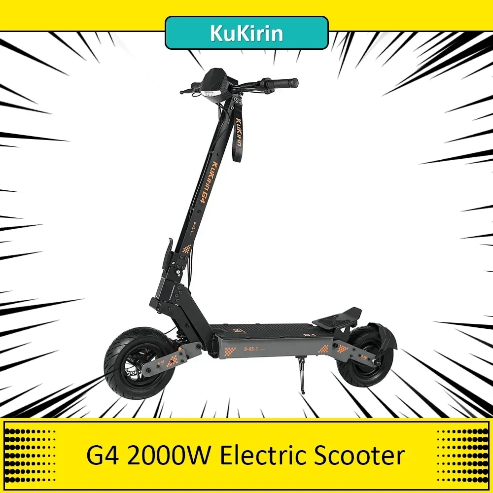 Электрический самокат KuKirin G4 внедорожный | AliExpress