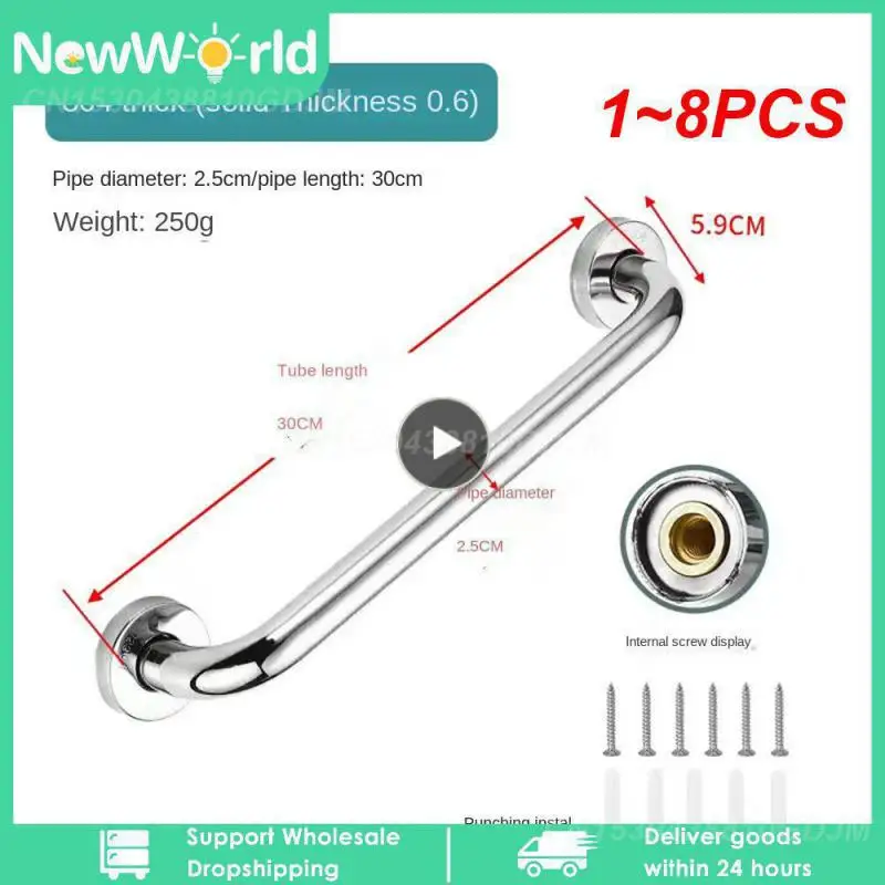 

1~8PCS Stainless Steel Bathtub Arm Safety Handle Bath Shower Grab Bars Wall Mount Handle Grip Toilet Handrail for Bathroom ZM10