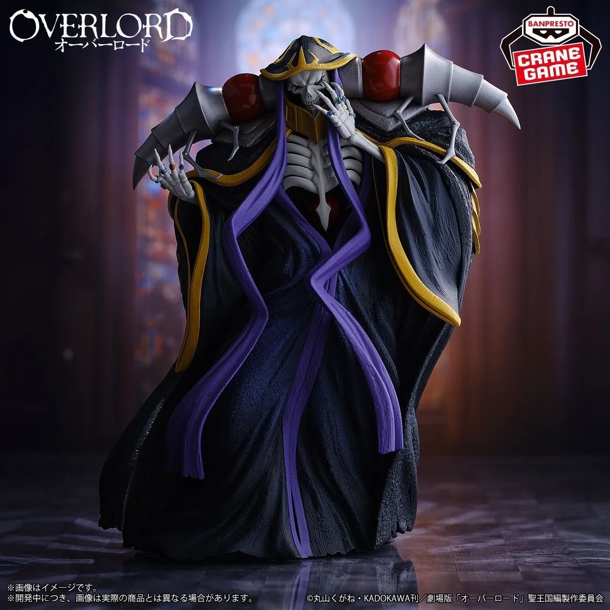 Фото Оригинальный Banpresto Overlord 22 см Ainz Ooal платье аниме ПВХ фигурки героев коллекция модель игрушки подарки дропшиппинг 2025 №2