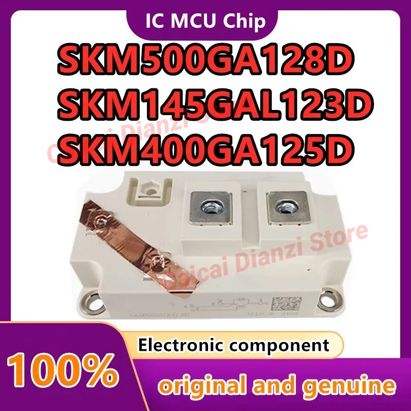 SKM400GB12T4 SKM145GAL123D SKM500GA128D SKM400GA125D SKM400GA126D SKM400GA123D SKM300GA123D SKM400GA124D