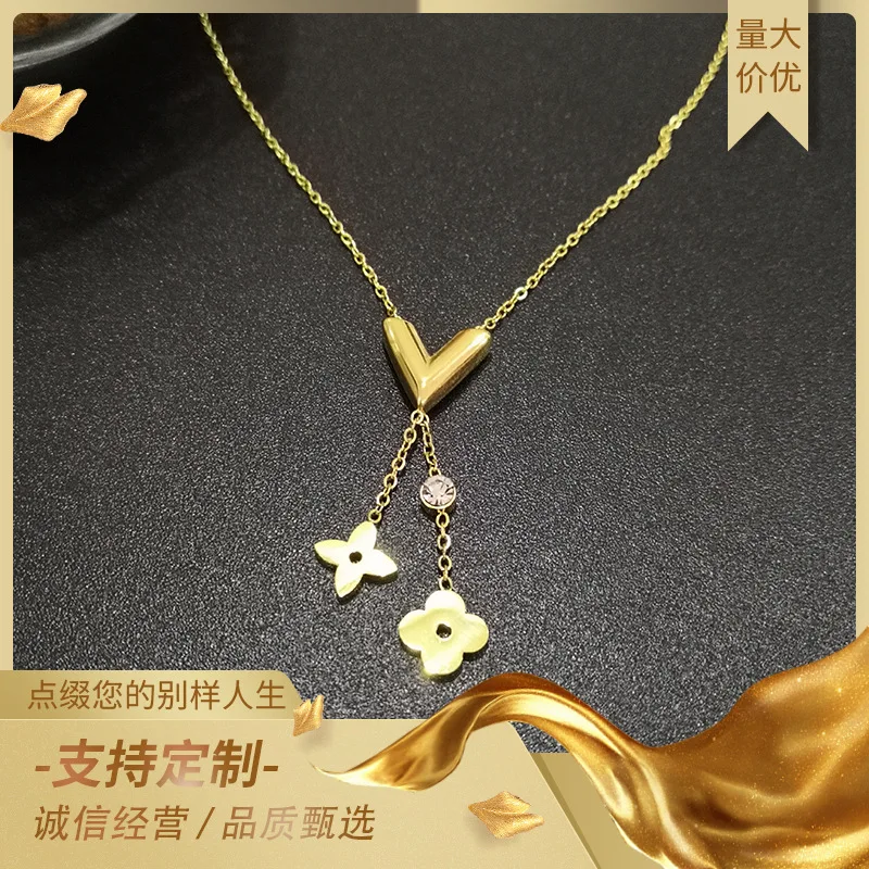 

Ожерелье V-образной формы с кисточкой из титановой стали, Женская цепочка до ключиц, легкий роскошный нишевой Новогодний подарок