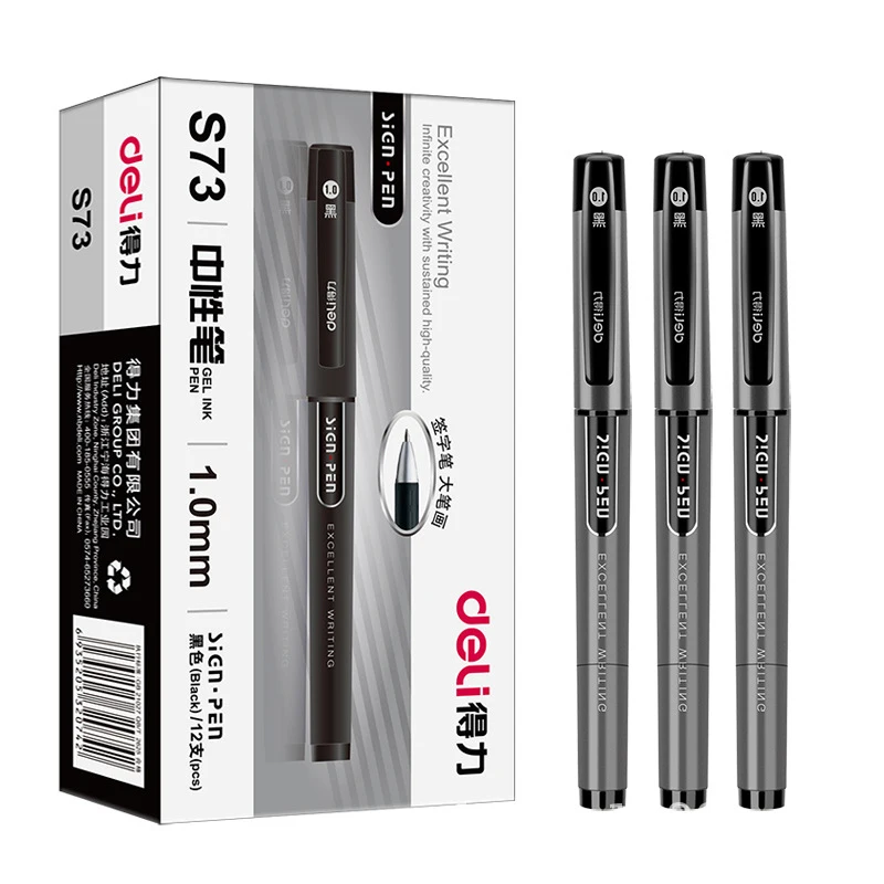 Гелевые ручки Deli цвет в ассортименте