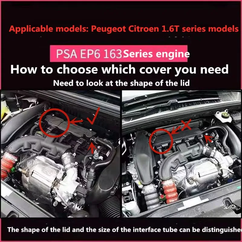9805712480 9812071480 Для Citroen C4 C4L C5 C3XR Peugeot 208 2008 3008 308S 508 DS 1.6THP крышка клапана цилиндра