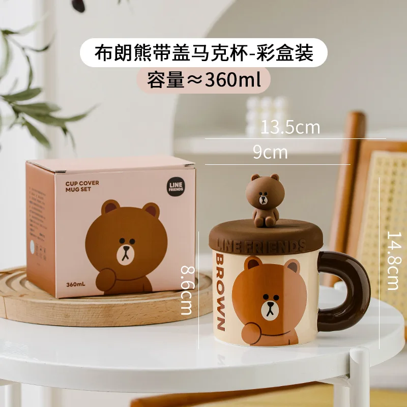 Line Friends Кони Салли Бурый Медведь Милый Мультфильм Керамика Кофейная Чашка Kawaii