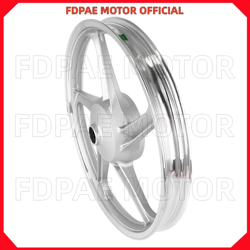 Передний/задний обод колеса для Wuyang Honda Wh150-3a-3b-3c