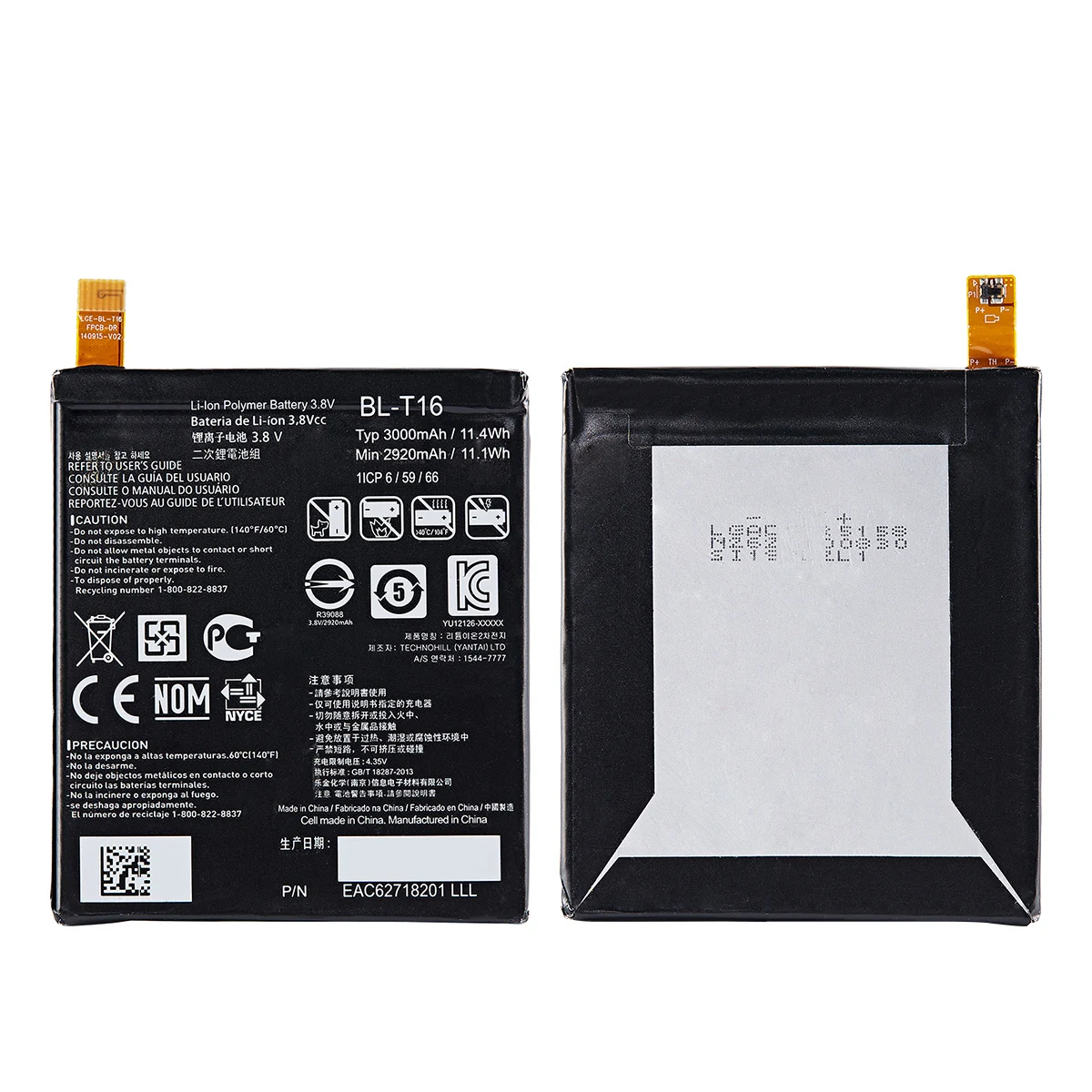 Оригинальная фотобатарея 3000 мАч для LG G Flex 2 Vu 4 Vu4 H950 H955 H959 US995 LS996 H955A BL T16
