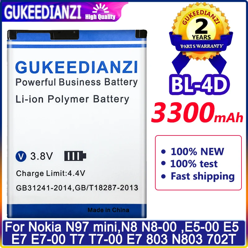 

High Capacity 3300mAh BL-4D BL 4D BL4D Rechargeable Lithium Battery For Nokia N97 Mini N8 803 N803 E5-00 N5 E5 E6 E7 702T T7 T7-