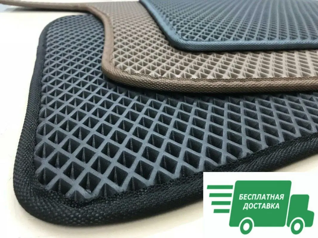 Эвапласт подошва для тапочек. Эва (этиленвинилацетат). Эвапласт. Эвапласт подошва. Вспененная подошва.