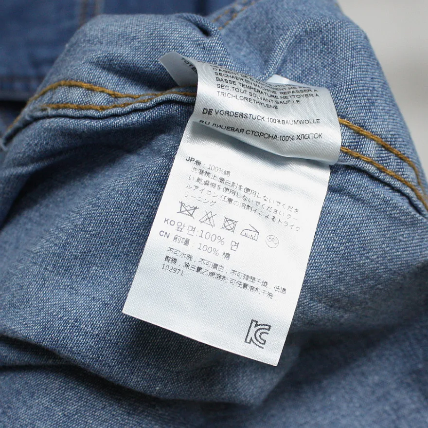 Женская джинсовая куртка средней длины хлопковая трапециевидная с отложным