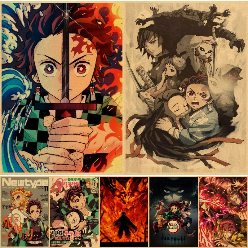 

Demon Slayer: Blade Infinite Train Wall posters Wall posters affiche murale islam art print anime decor house paper plakaty