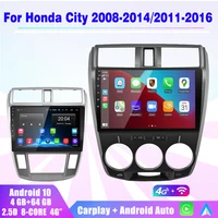 2gb32gb 2 din android 10 car radio multimedia stereo player carplay auto gps navigation for honda city 2008 2016 2014 2010 2011