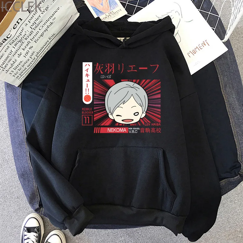 

Новинка аниме «Haikyuu Hinata» Косплей Мужская/Женская Мужская толстовка с капюшоном куртка для пар карасуно свитшот на шнуровке Ретро Уличная од...