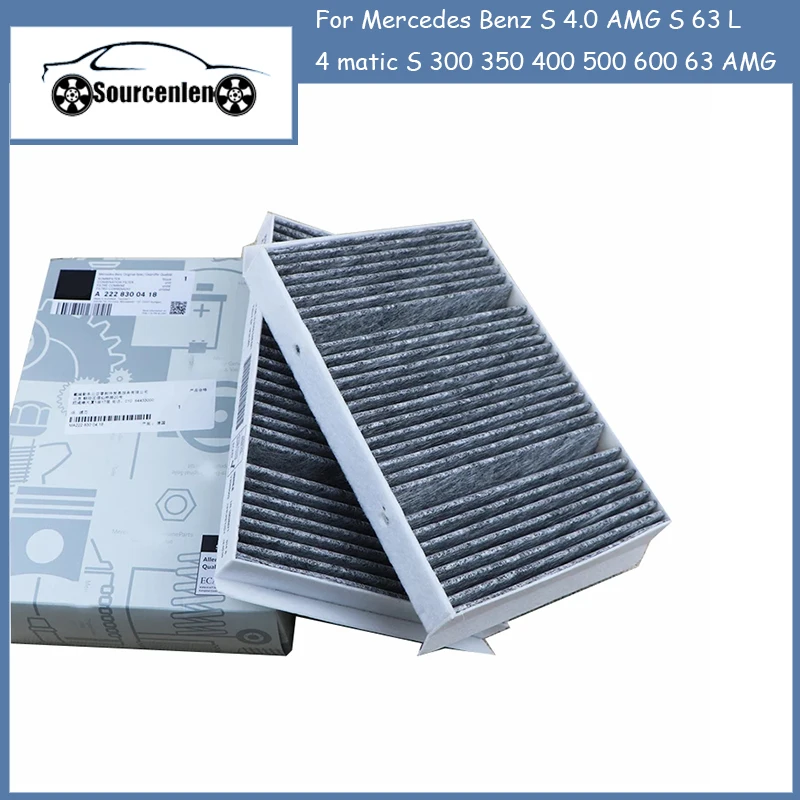 

A2228300318Cabin Filter 2 Pcs For Mercedes S-CLASS W222 V222 X222 S300 S350/A217 C217 S400 S450 S500 S560 S600 2228300318